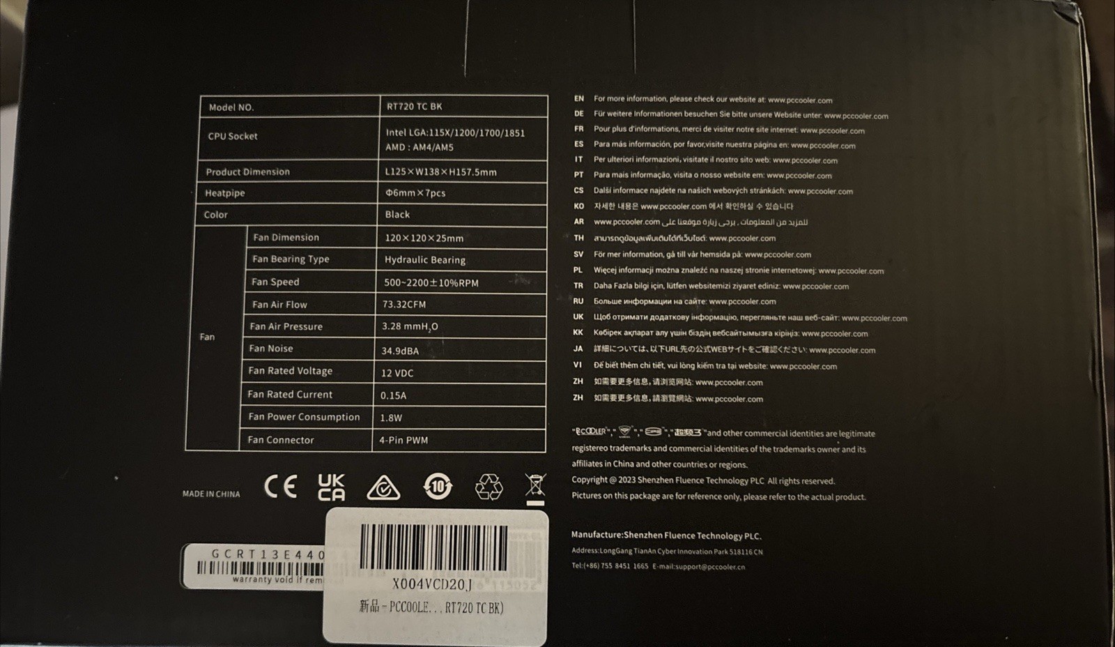 PCCOOLER RT720 TC High Performance CPU Cooler Black 120 X 120 X 25mm