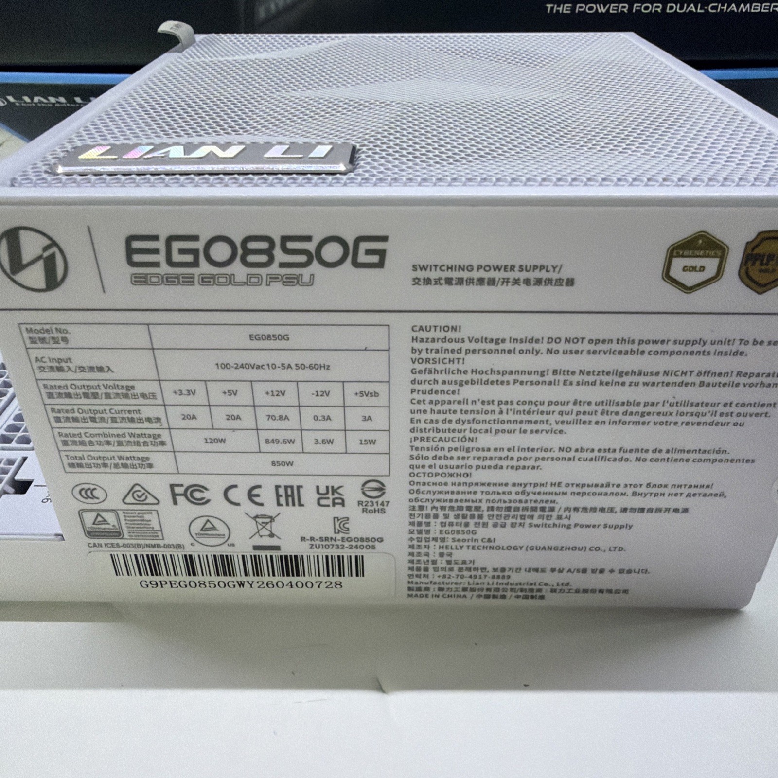 Lian Li Edge Gold – 850W Full Modular Power Supply – White