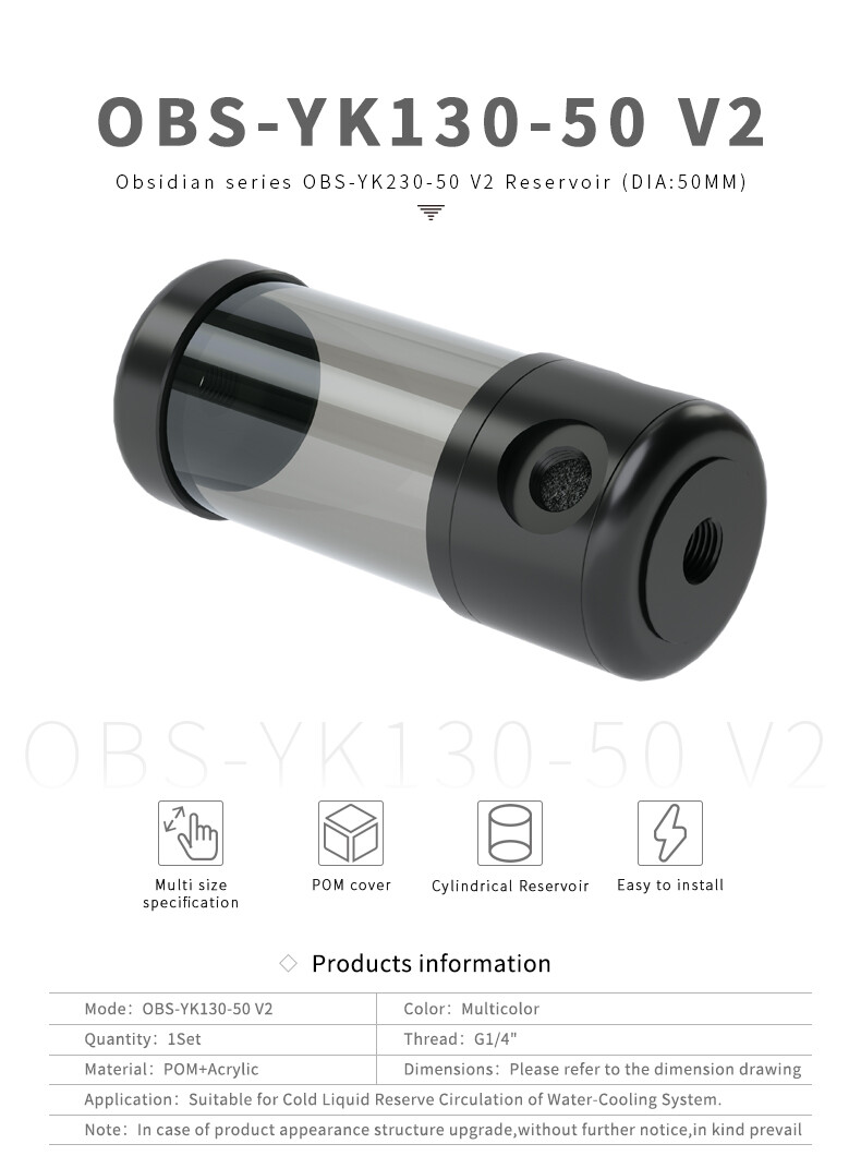 Barrow 50mm x 130mm 180mm 230mm Acrylic Smoke Tube Reservoir for Water Cooling