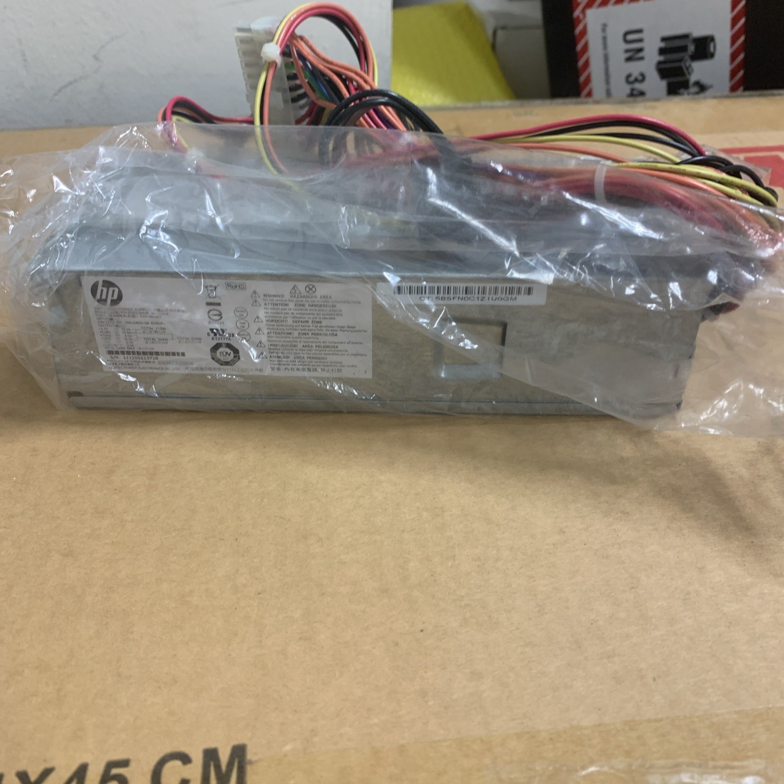 HP FH-ZD221MGR 220W POWER SUPPLY 633195-01