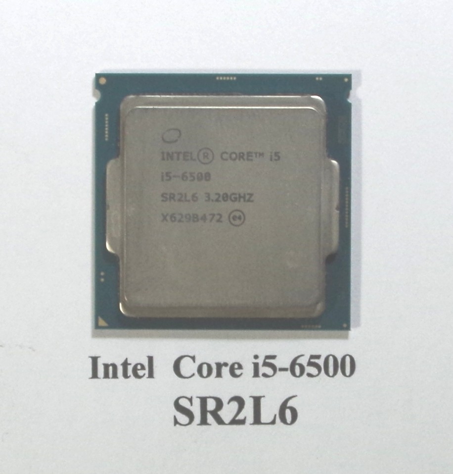 Intel Core i5-6500 SR2BX Processor CPU