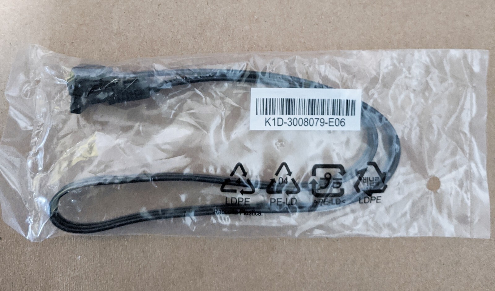 New PC Case Front Panel On/Off Switch Power Push Button Cable to ATX Motherboard