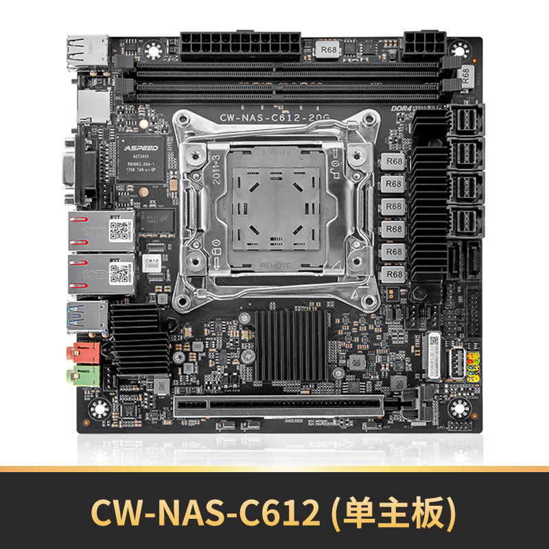 C612 Xeon E5 V3 V4 NAS Mohterboard double 10 Gigabit port DDR4 VGA Soft routing