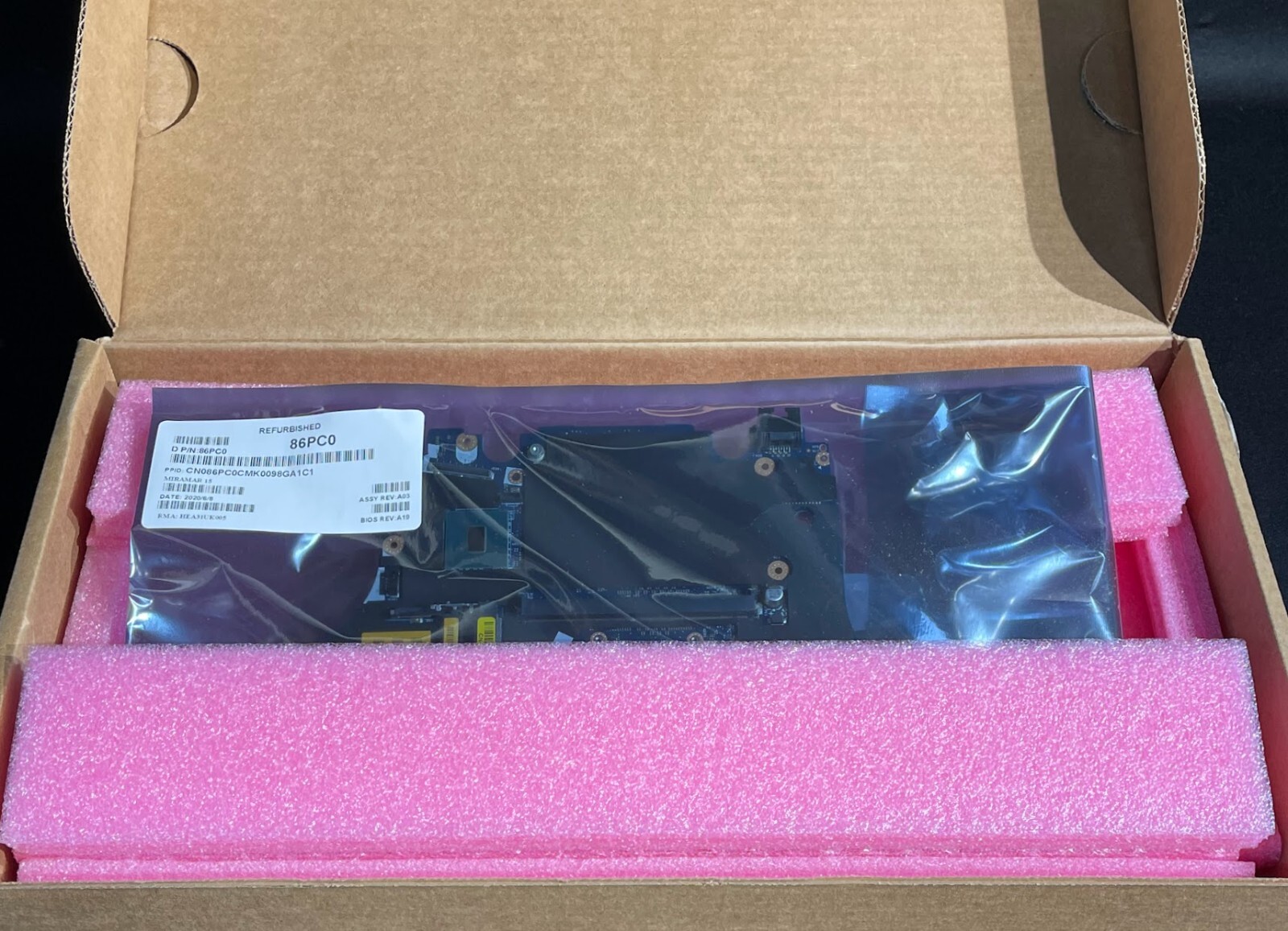 Dell Precision 7510 i7-6820HQ 2.7GHz Laptop Motherboard LA-C541P 86PC0