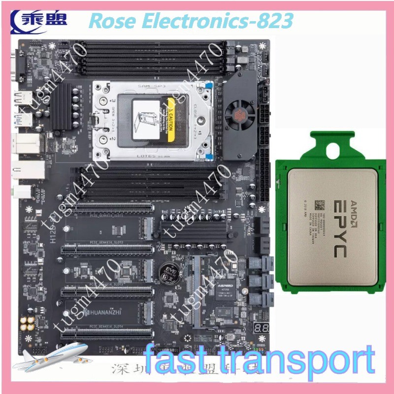 H12D-8D AMD EPYC 7302p+South China SP3 16cores 32threads 3.0 GHz