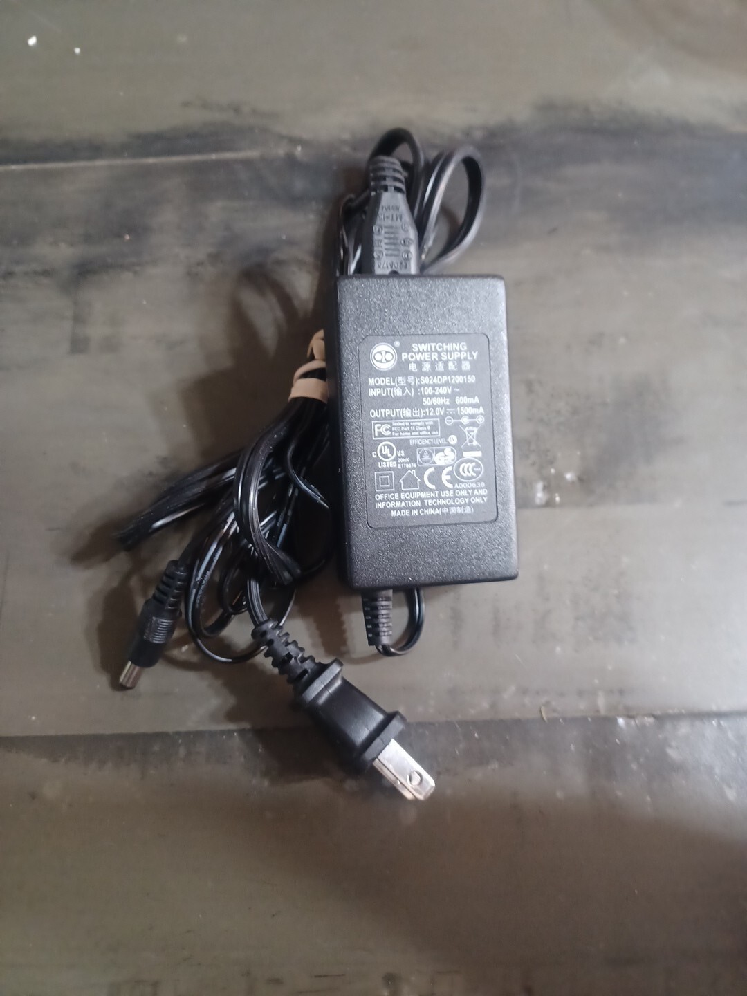 S024DP1200150 100-240v 50/60hz 12.0v