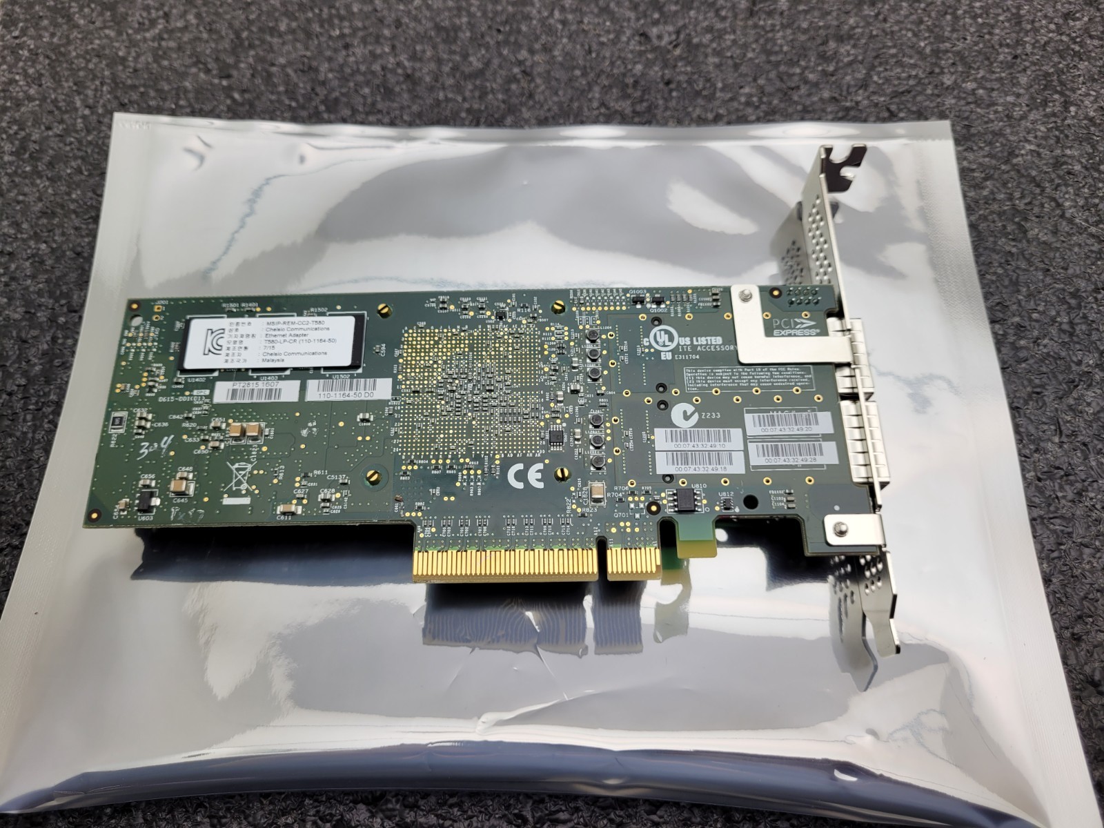 Chelsio MSIP-REM-CC2-T580 2-port QSFP PCI Network Interface Card 110-1164-50