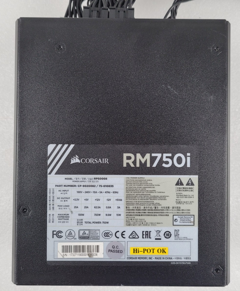 Corsair RM750i 750Watts 80 PLUS Gold AC Power Supply | RPS0008 | CP-9020082