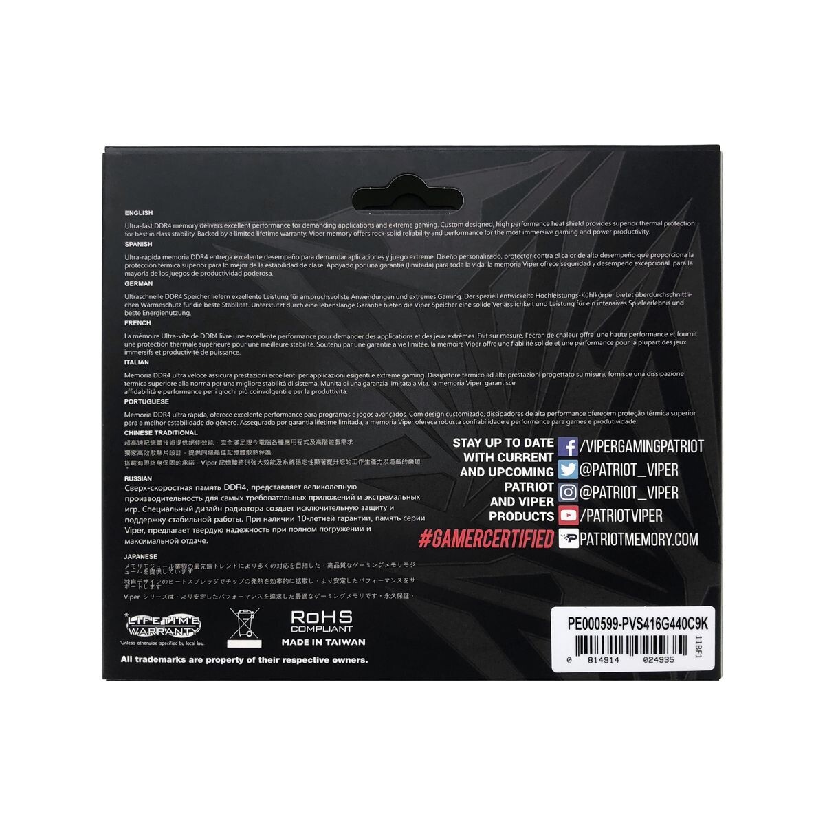 Patriot Viper Steel 16GB 32GB 64GB DDR4 3600MHz PC4-28800 UDIMM Desktop Memory