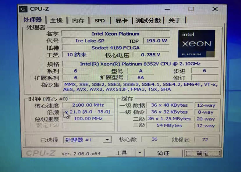 (For 4 GPU)Supermicro X12DPG-QT6+Intel Xeon Platinum 8352V 36C/72T *2+256GB RAM