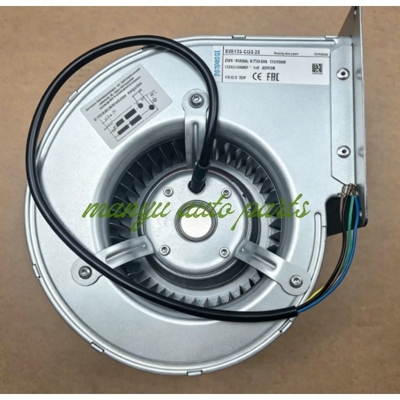 1PC D2E133-CI33-22 230V 175/190W centrifugal blower fan