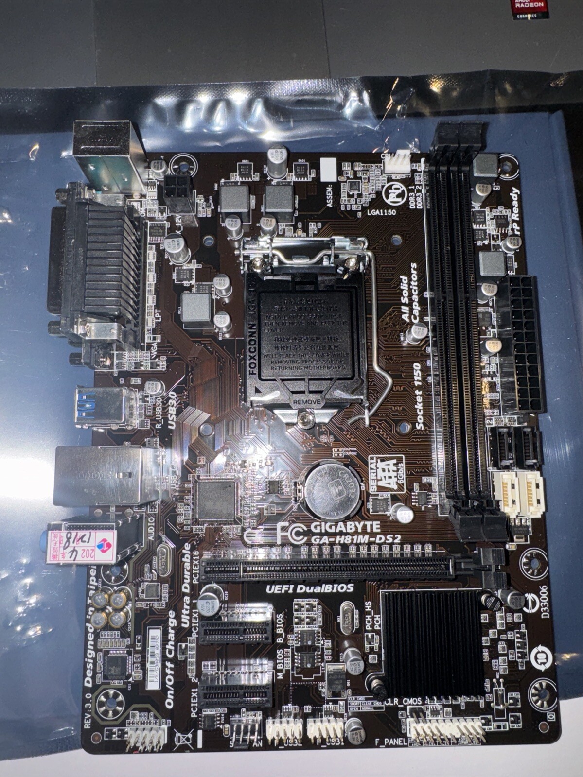 GIGABYTE GA-H81M-DS2 LGA 1150 Intel H81 SATA 6Gb/s Micro ATX Intel Motherboard