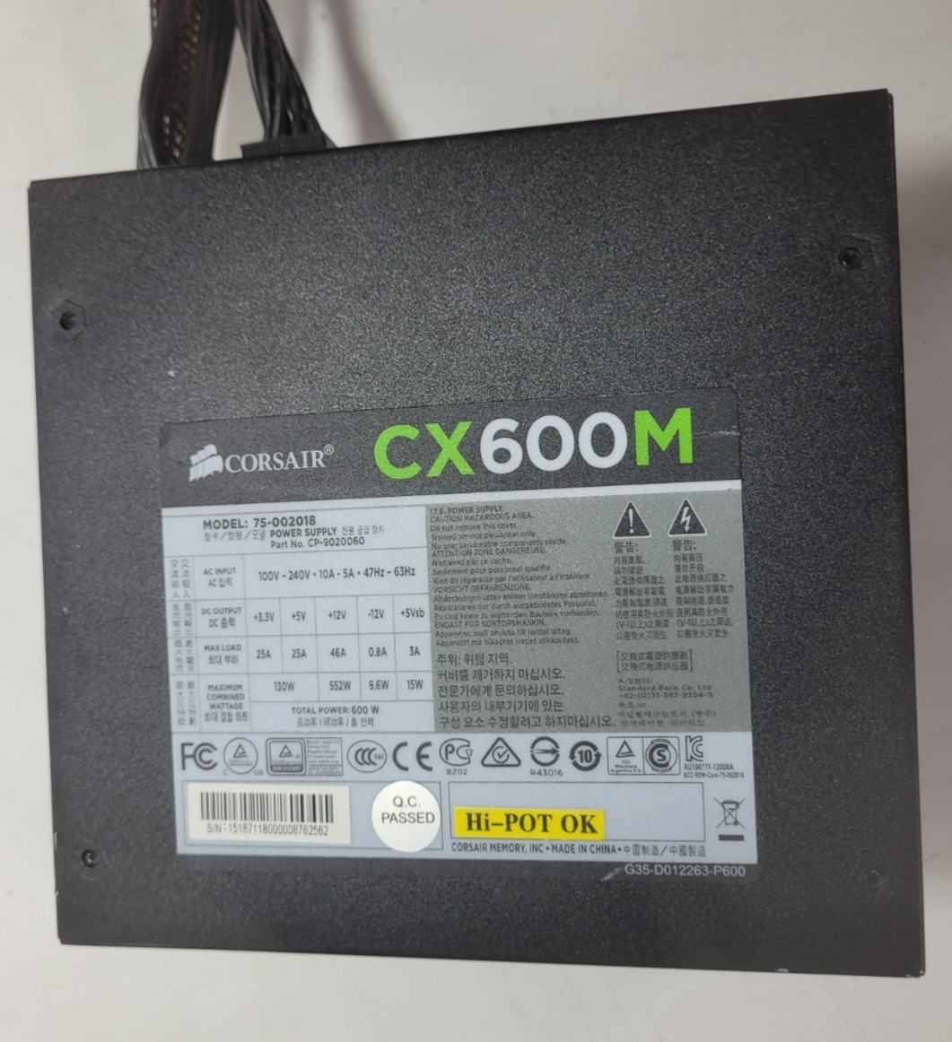 Corsair CX600M 600W Desktop Modular Power Supply Unit *READ #0571