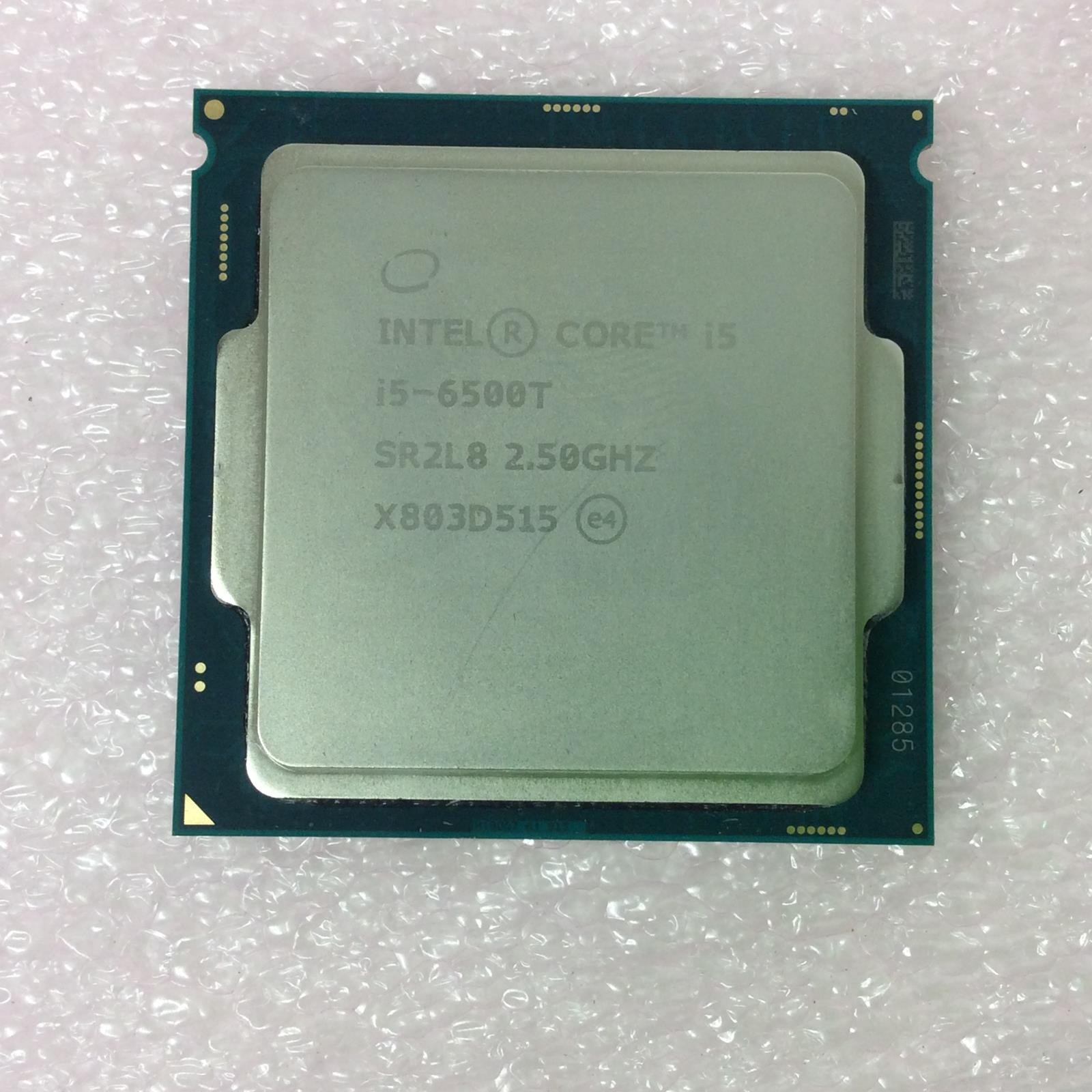 Intel® Core™ i5-6500T (6M Cache, up to 3.10GHz) Quad-Core LGA1151 CPU – SR2L8