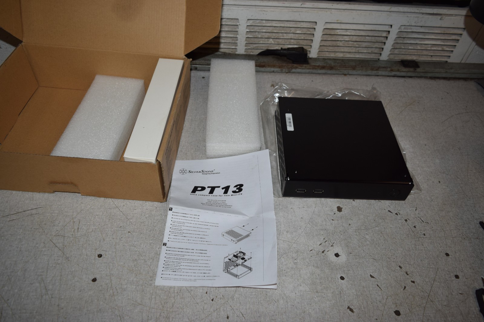 Silver Stone PT13 Ultra Compact Case for Thin Mini ITX