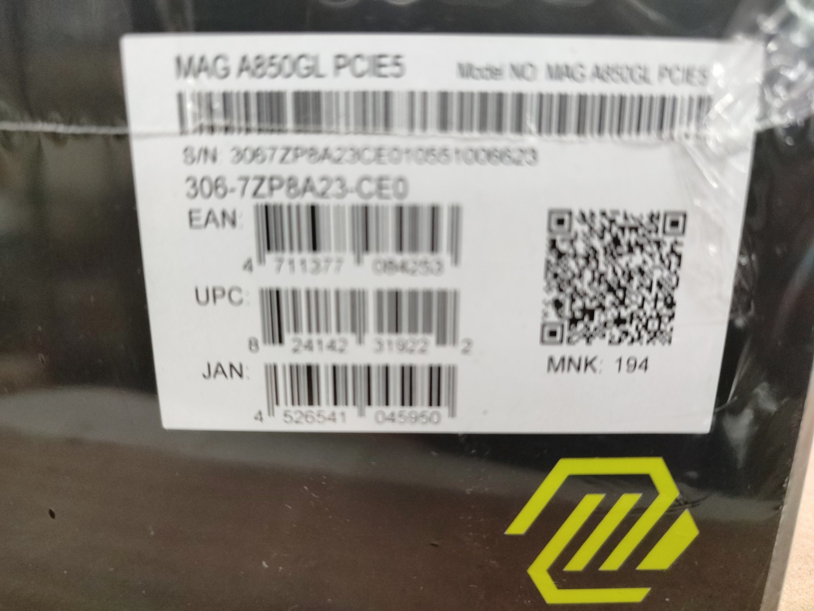 MSI MAG A850GL PCIE5, Fully Modular Compact Gaming 850W Power Supply – Sealed