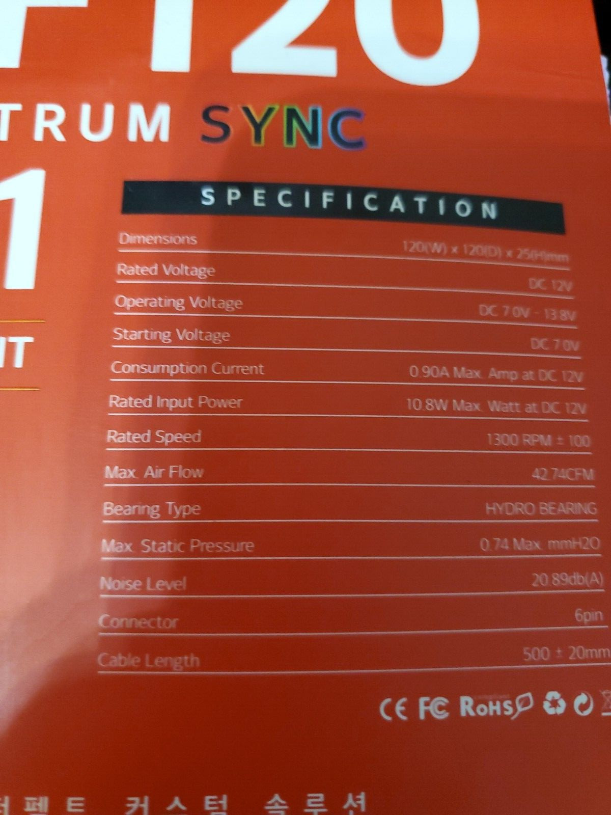 abkoncore cf120 spectrum sync 5 in 1 fans, 5 total