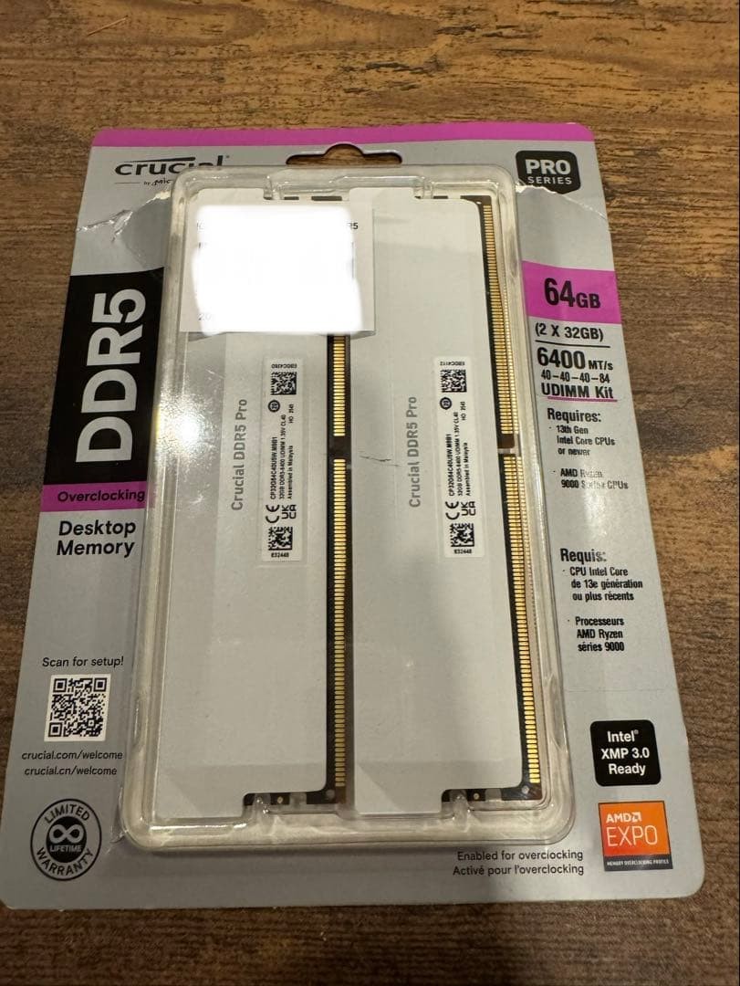 Crucial DDR5 Pro 64GB (2x32GB) 6400MT/s UDIMM Intel XMP 3.0 AMD EXPO
