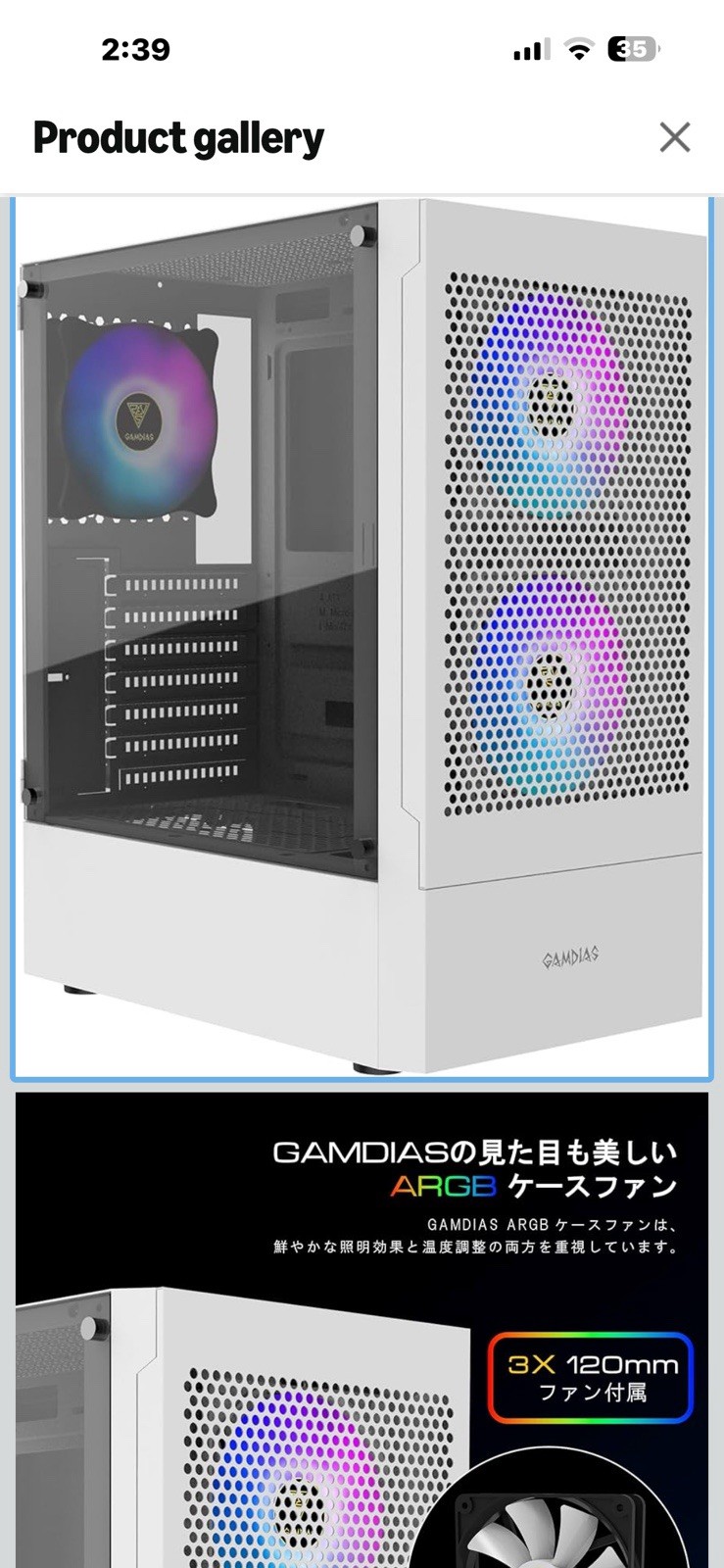 GAMDIAS TALOS E3 MESH WH ATX Mid Tower Case White Tempered Glass Panel