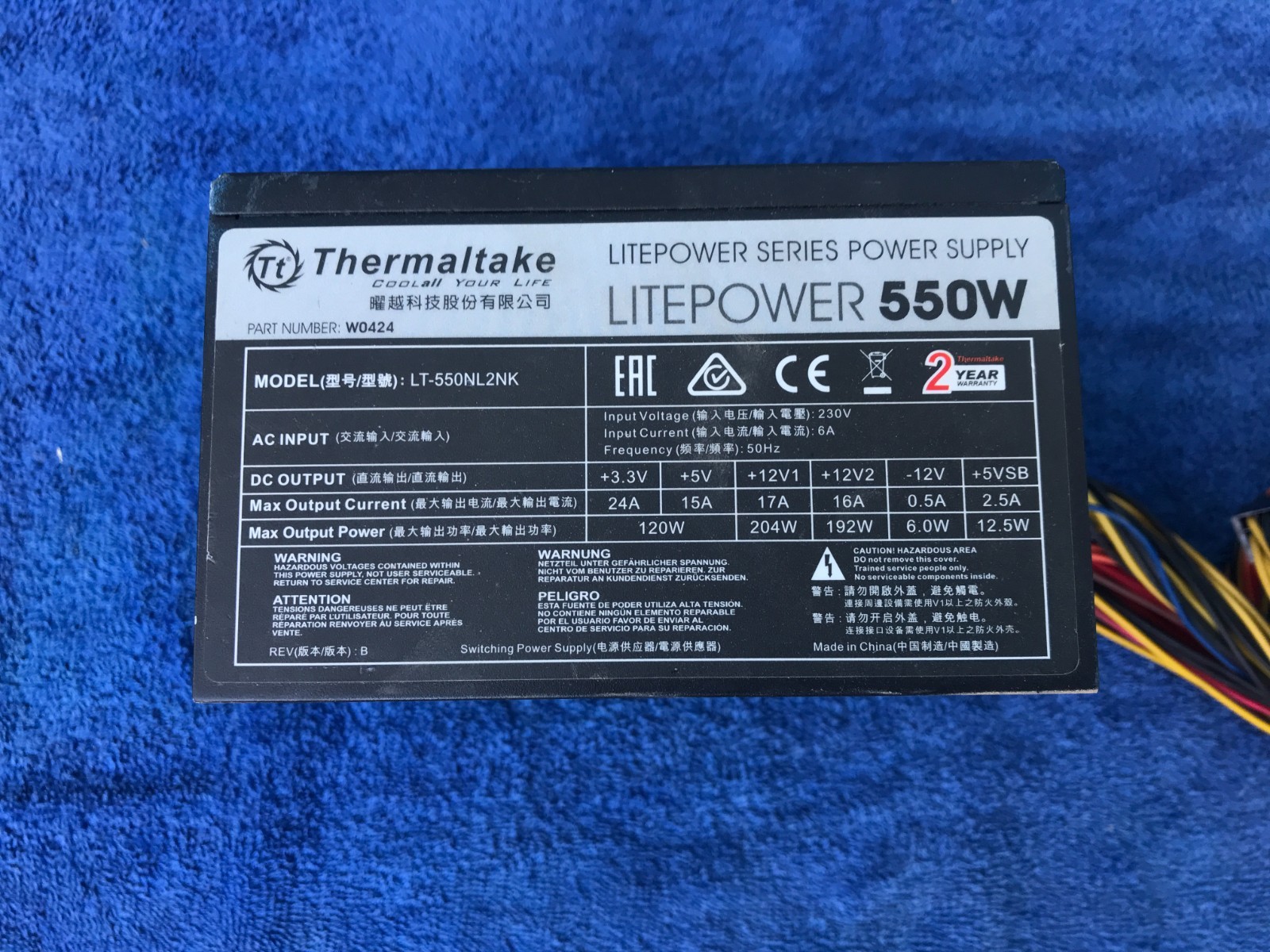 Power Supply- Lot of 8 Mixed Thermaltake/Aerocool/Redragon – Dead PSUs for Parts