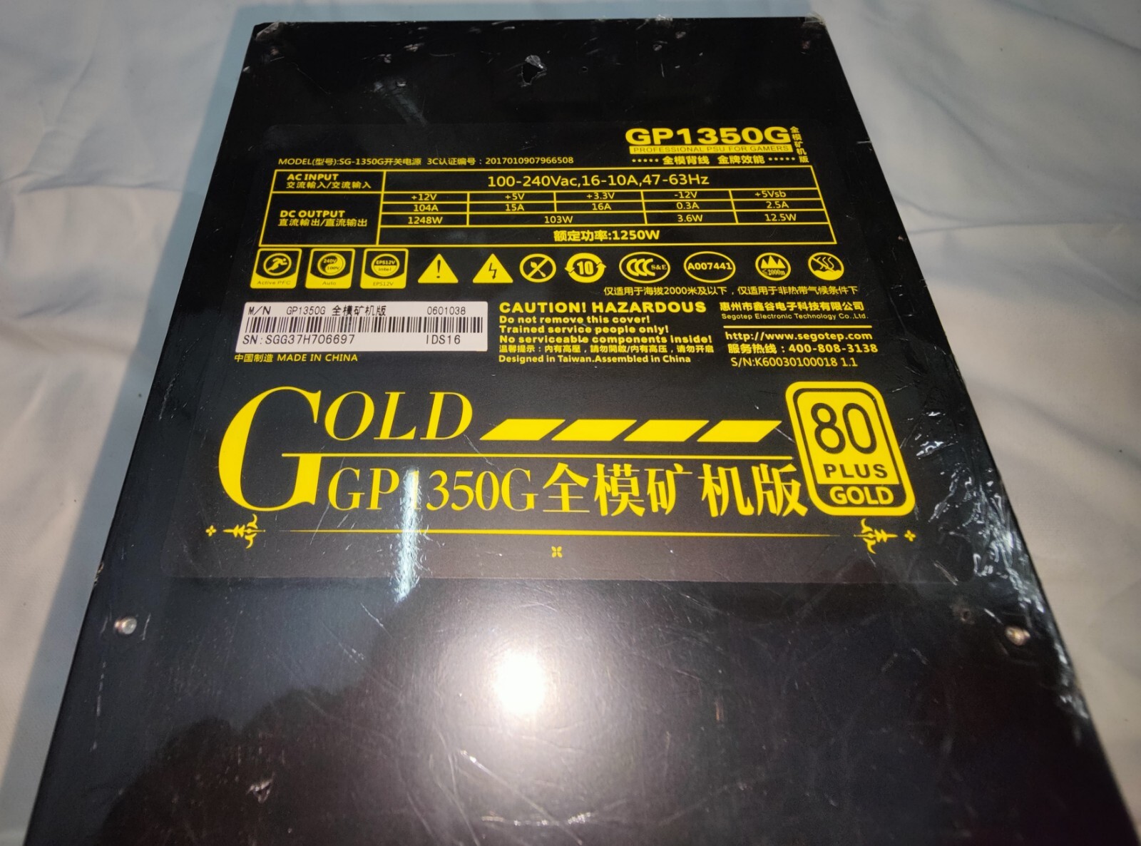 SEGOTEP GP1350G 80 PLUS GOLD 1250W FULL MODULAR MINING POWER SUPPLY (PSU)