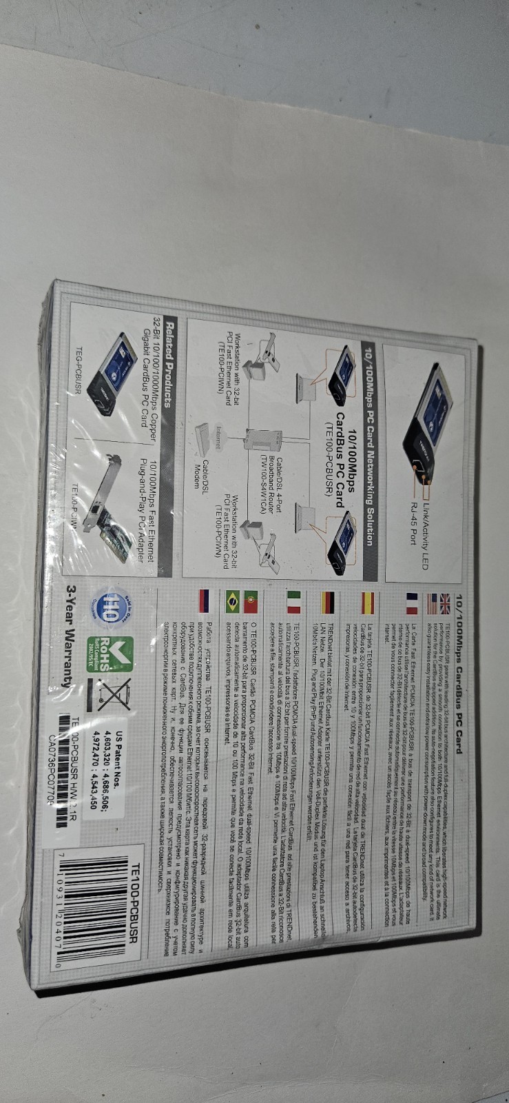 TRENDnet 10/100Mbps PC Card TE100-PCBUSR