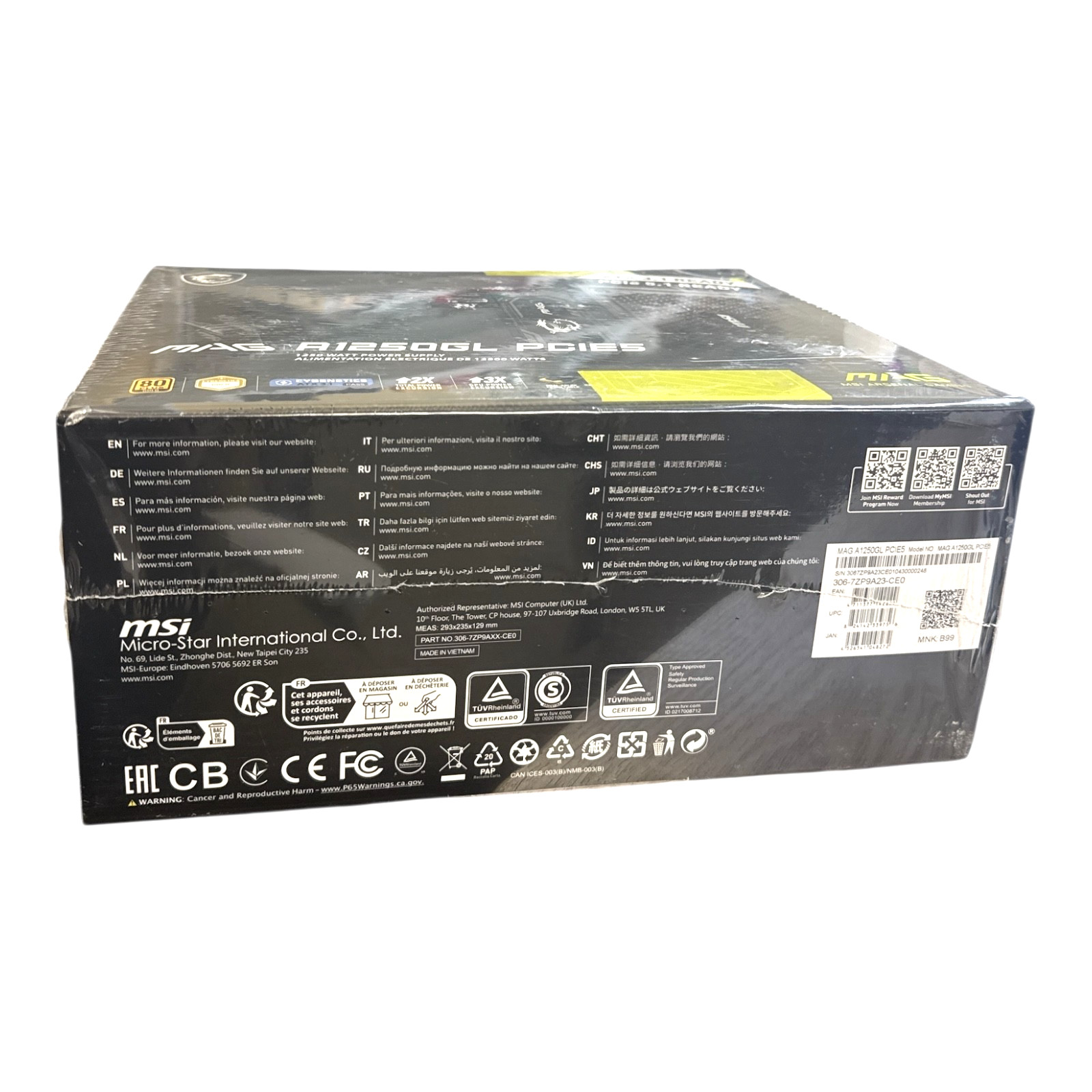 MSI MAG A1250GL PCIE5, Fully Modular Compact Gaming 1250W Power Supply, 80+