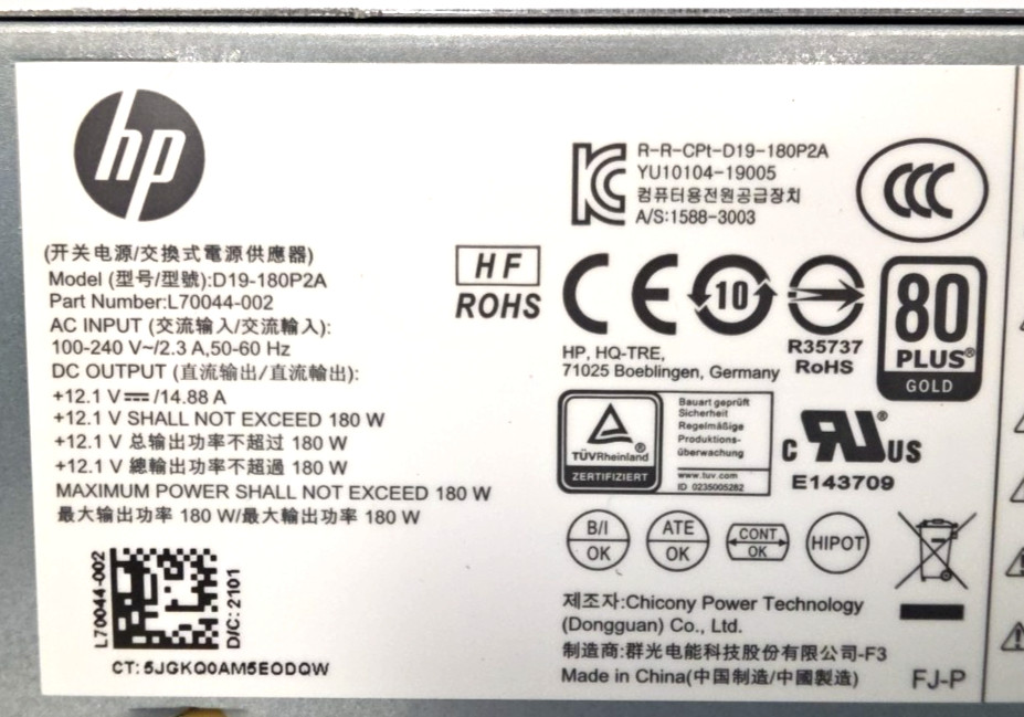 HP ProDesk 600 G6| 180W| Power Supply Unit| 12.1V-14.88A| D19-180P2A| L70044-002