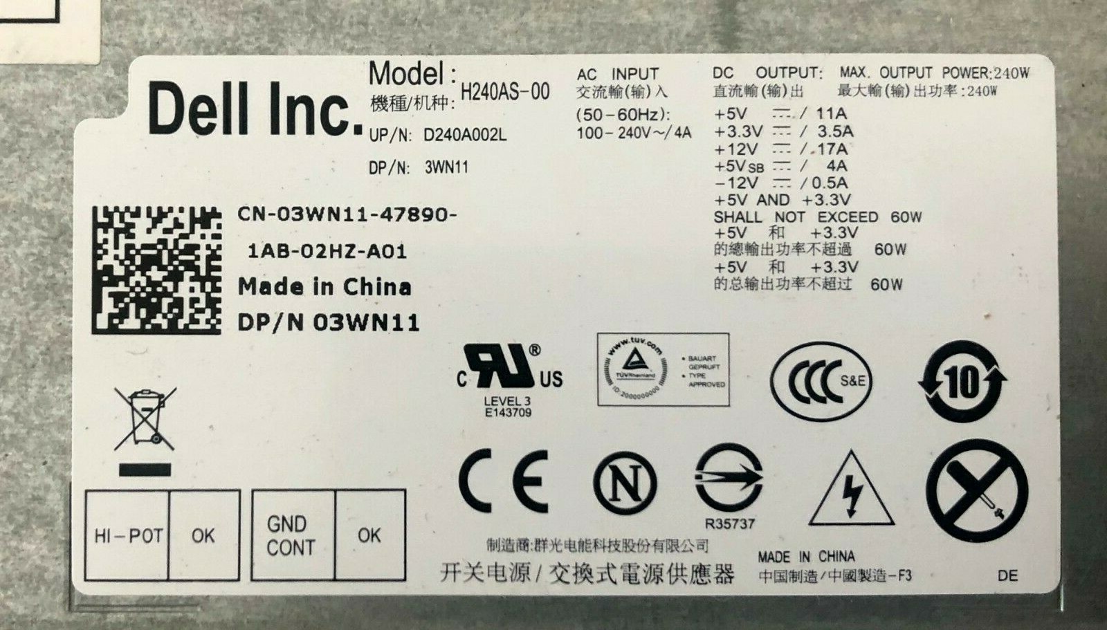 ^Dell H240AS-00, 03WN11, D240A002L, SFF Optiplex 790, 990, 240W PSU *TESTED*