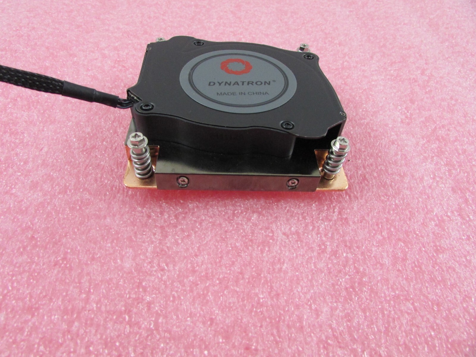 Dynatron Q7 Intel LGA 1851/1700 Socket Copper Vapor Chamber 1U Server CPU Blower