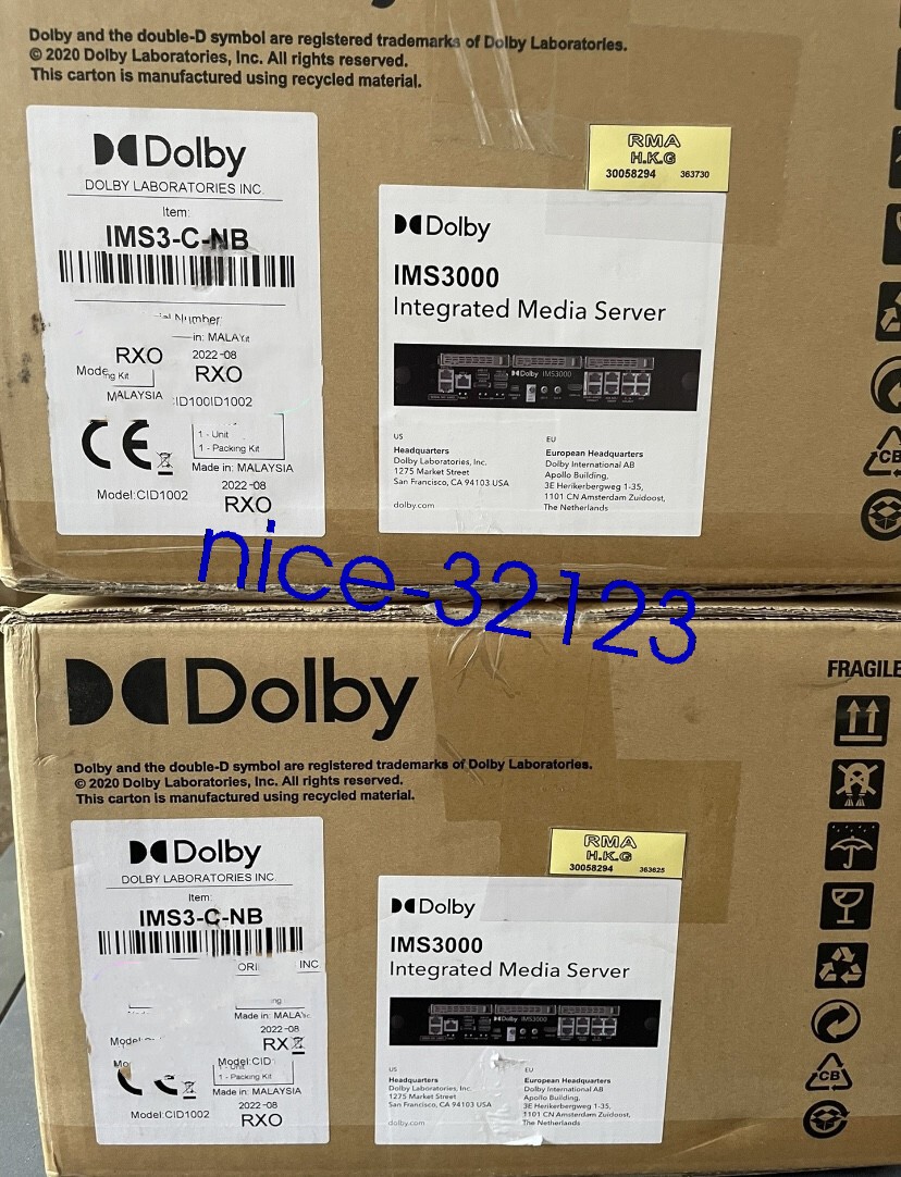 IMS3000 DOLBY Integrated Media Server