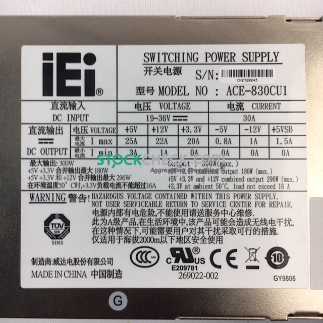 IEI ACE-830CU1 Power Supply