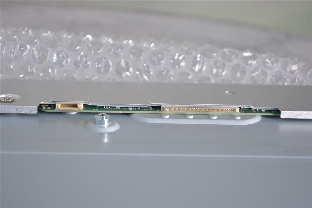 LG LM238WF5 SS E4 23.8″ LCD Touch Display Panel Replacement