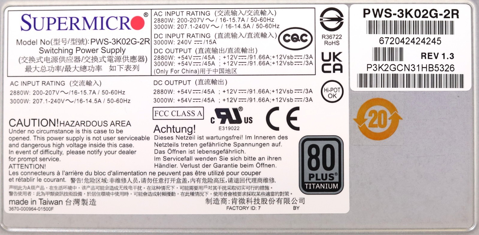 Supermicro 3000W 80-Plus Titanium Redundant Power Supply P/N: PWS-3K02G-2R
