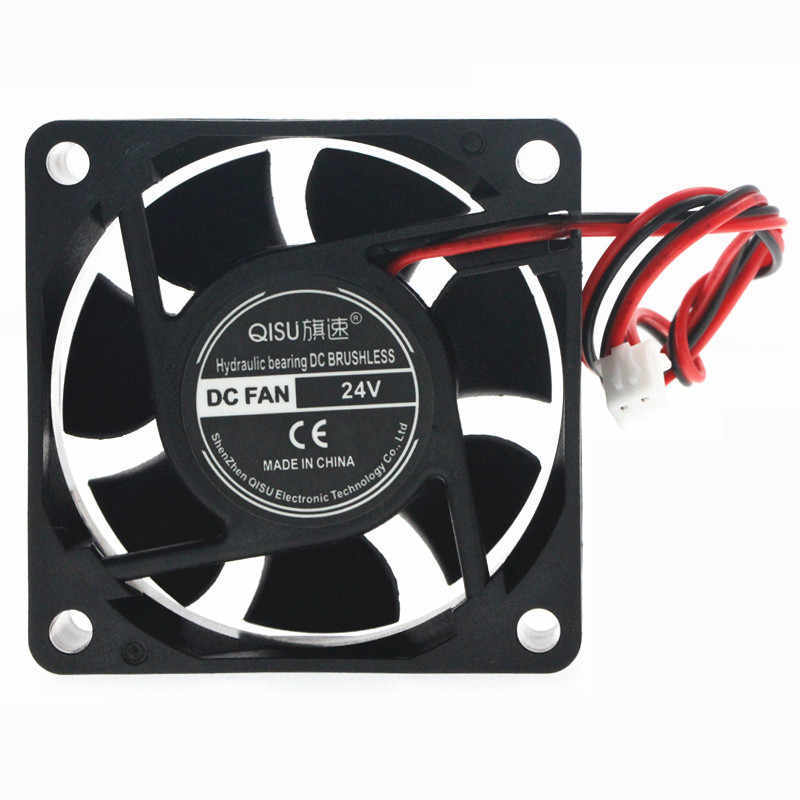 DC 3.7V-24V Brushless Chassis Cooling Fan 12025 120mm x 120mm x 25mm 2 Pin Cable