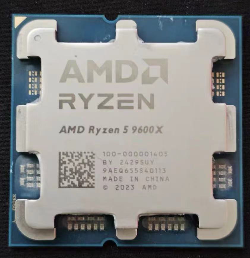 AMD Ryzen 5 9600X AM5 6-core 12-thread 3.9GHz 32MB 65W CPU processor