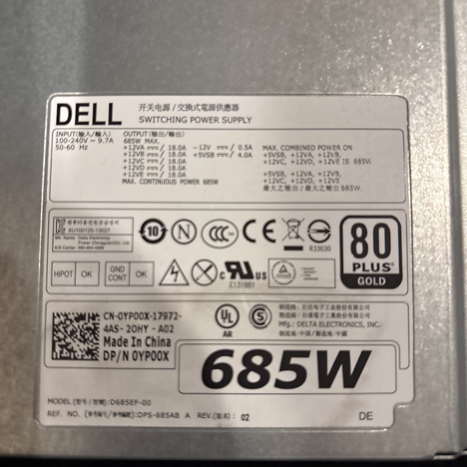 Dell Precision Power Supply D685ef—00