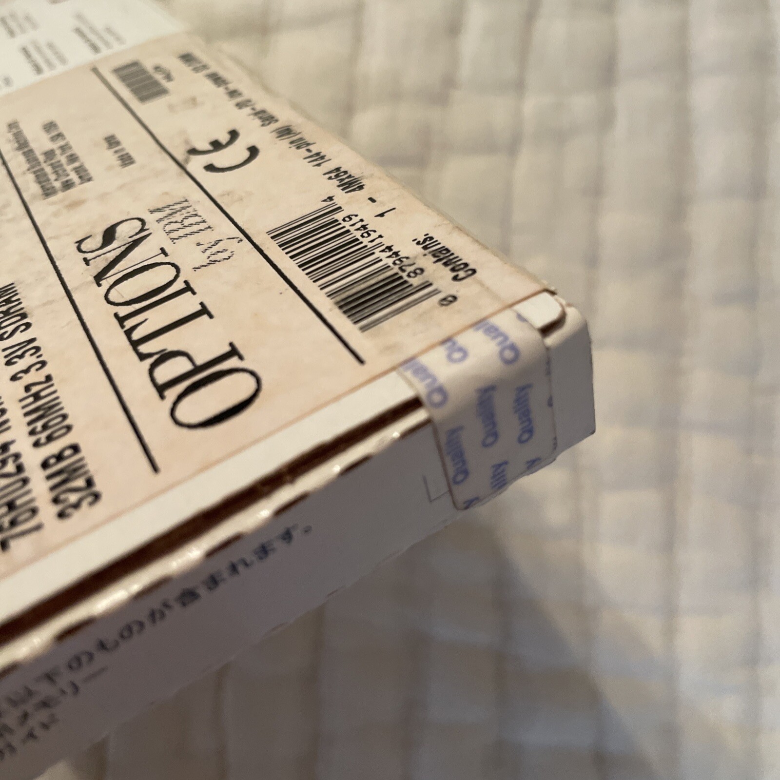 IBM 76H0294 Non-Parity SO DIMM Memory Upgrade 32MB 66MHz 3.3V SDRAM Sealed