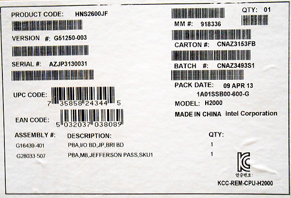 Intel HNS2600JF Compute Module 2U Rack, Socket R New Bulk Packaging V2 TECH OPEN