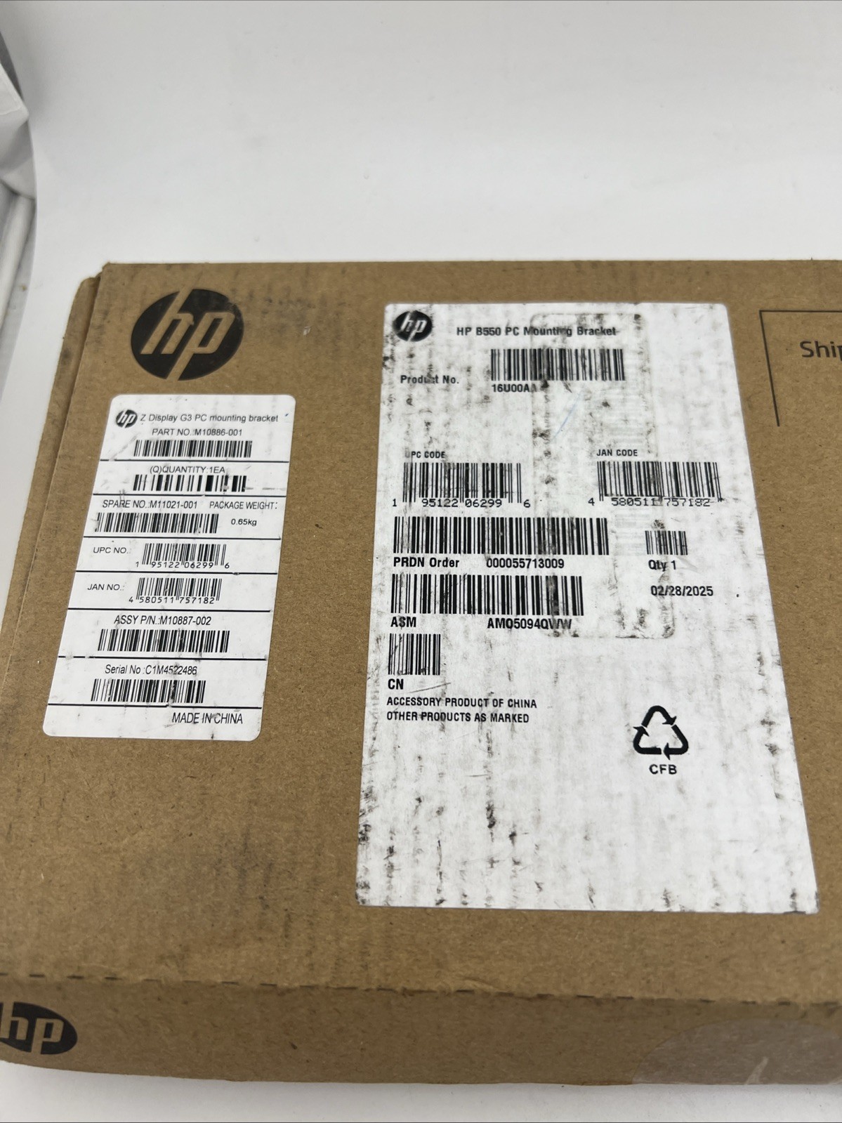 HP B550 16U00AA PC Mounting Bracket for Z Displays and Workstations