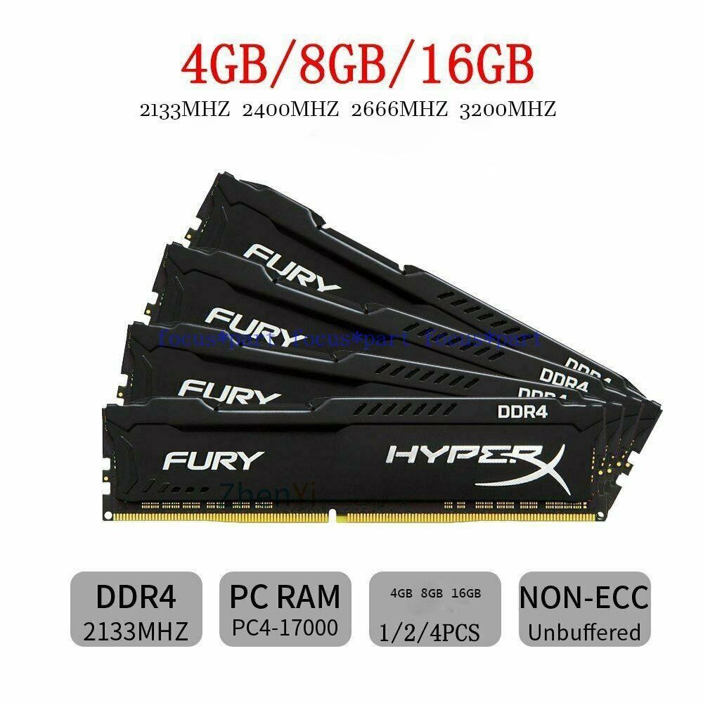 4GB 8GB 16GB DDR4 Memory 2133/2400/2666/3200 MHz Desktop DIMM 288pin PC Ram lot