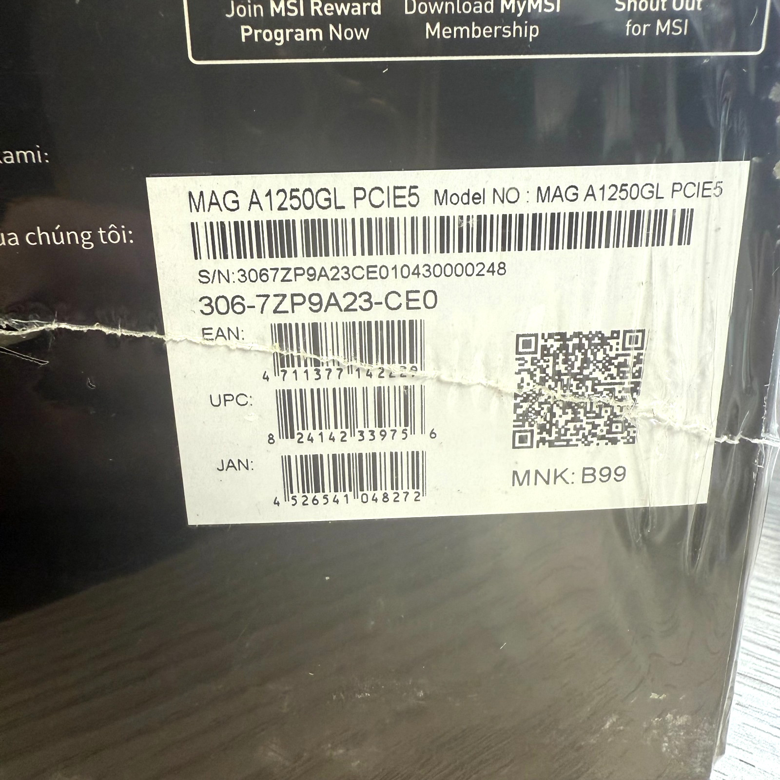MSI MAG A1250GL PCIE5, Fully Modular Compact Gaming 1250W Power Supply, 80+