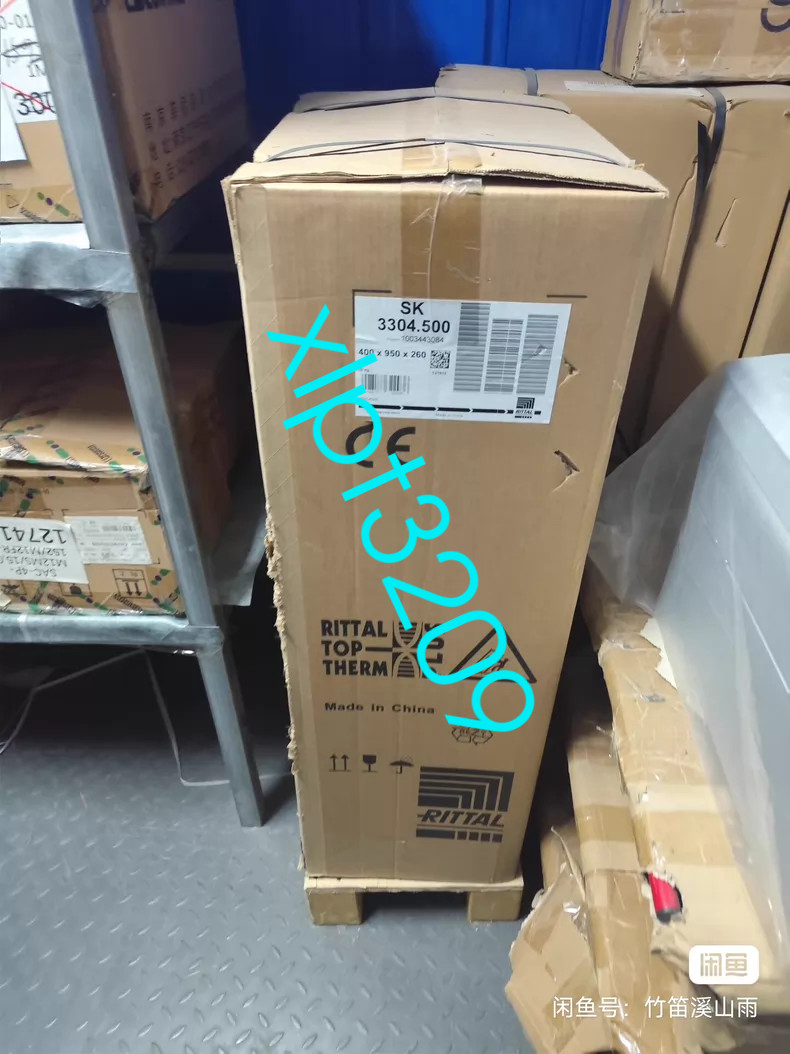 SK3304500 RITTAL Cabinet Air Conditioner NEW FedEx or DHL