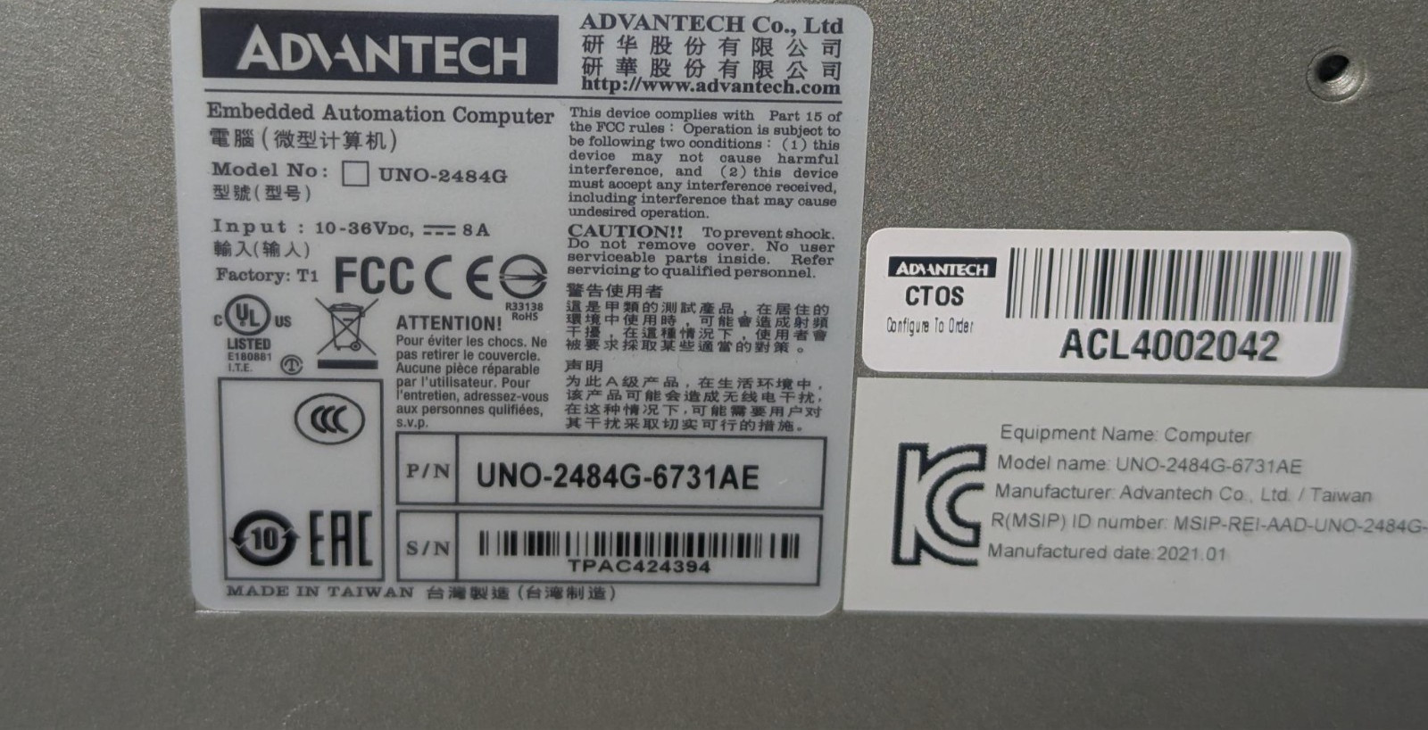 Advantech UNO-2484G Embedded Automation Computer UNO-2484G-6731EA