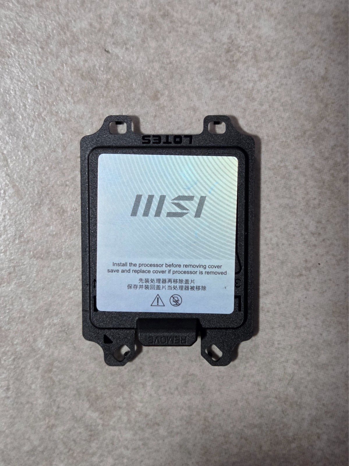 LOTES MSI INTEL LGA 1851 SOCKET MOTHERBOARD CPU PROTECTIVE COVER