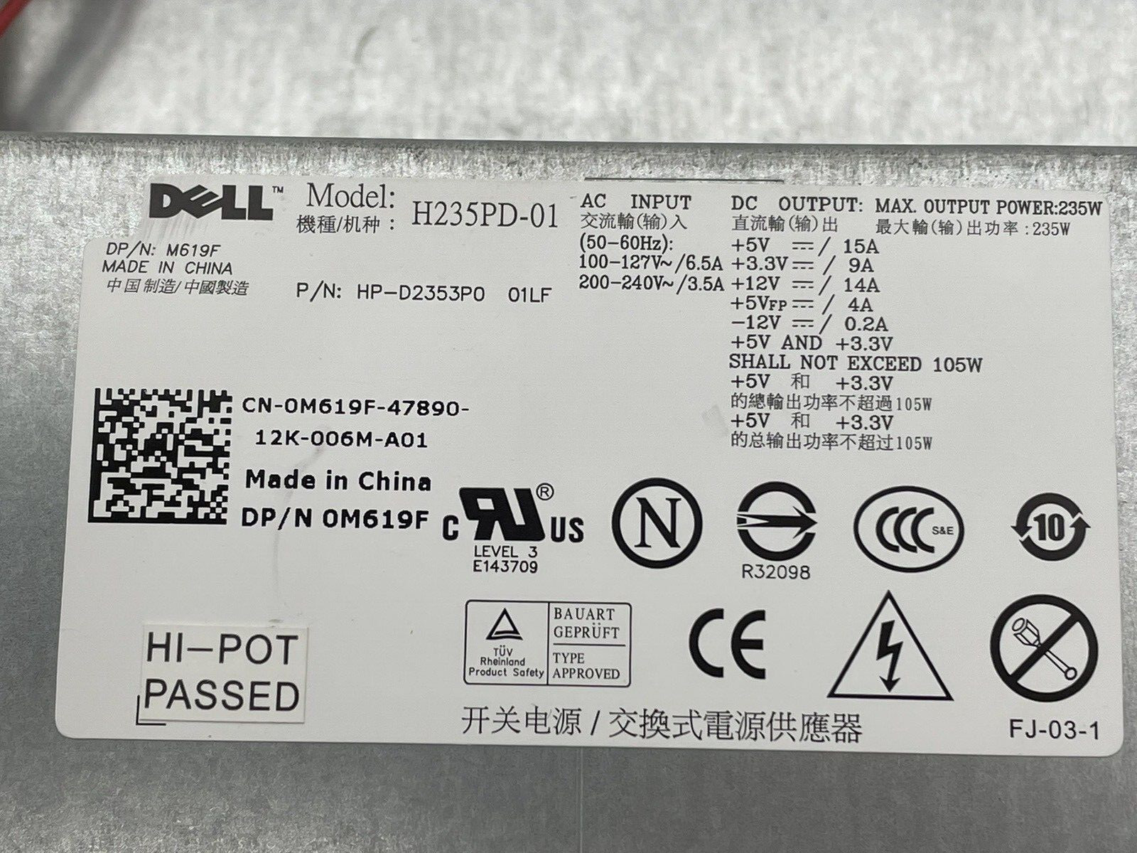 Dell Optiplex 360 380 Desktop Computer Power Supply 235W 0M619F