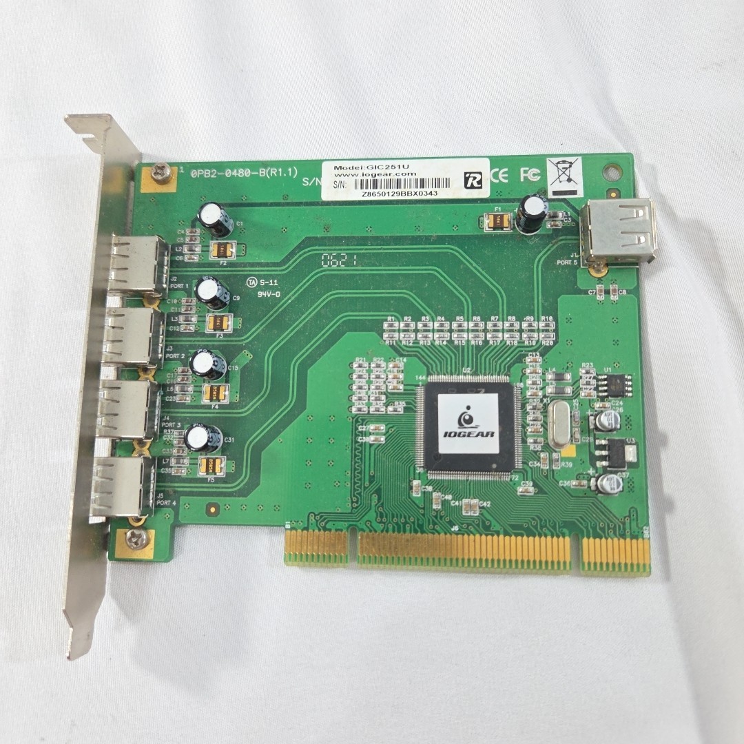 IOGear 5-Port Hi-Speed USB 2.0 PCI Expansion Card GIC251U