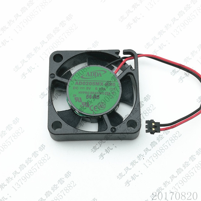 20for Mini Fan 5v DC 0.13A Hypro bearing AD0205MX-K50