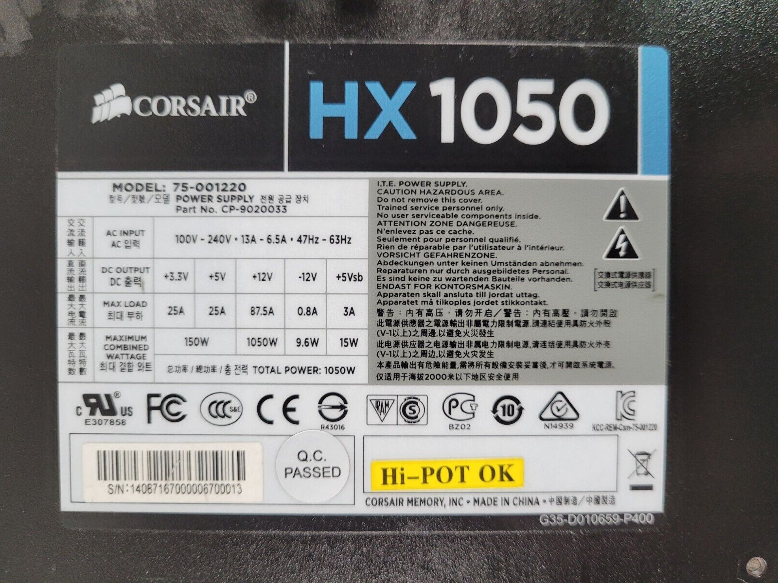 Corsair HX1050 1050Watt 80 Plug Gold AC Power Supply | 75-001220 | CP-9020033