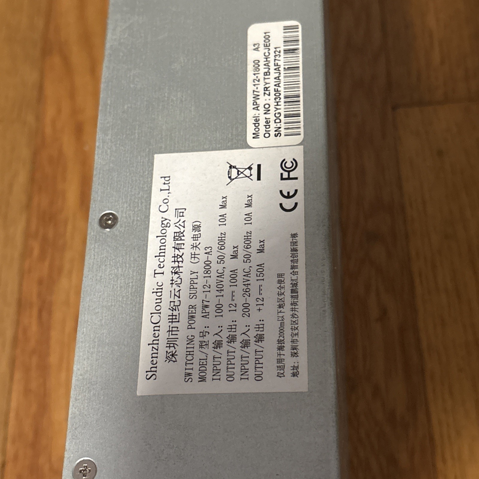 LOT OF 5 Different Assorted ASIC / Computer Power Supply Unit PSU FOR PARTS !!!!